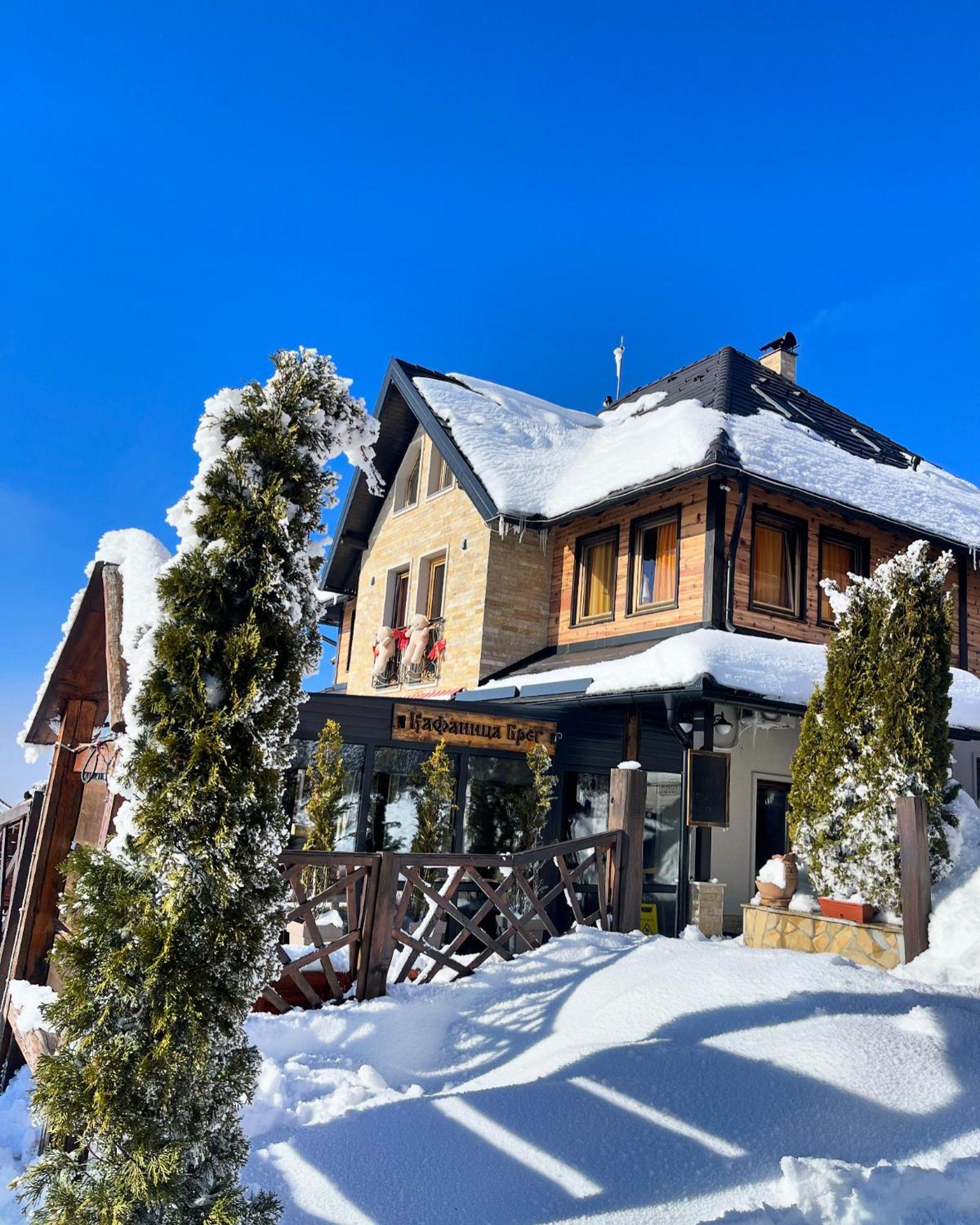 Vila Breg Златибор Экстерьер фото
