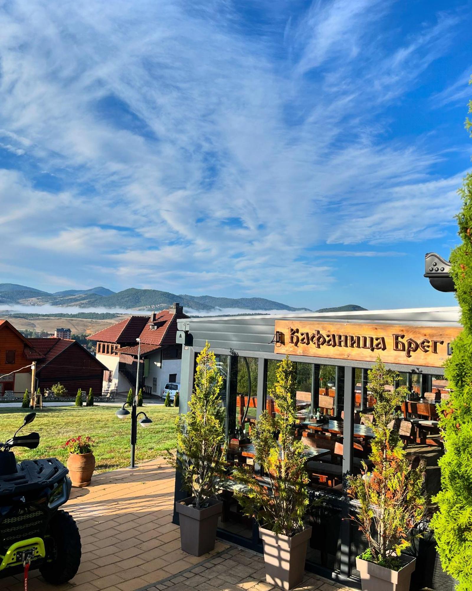 Vila Breg Златибор Экстерьер фото